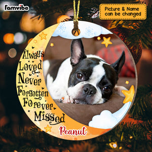 Personalized Dog Loss Memo Photo Circle Ornament